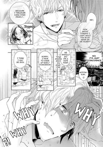 [Owal] Hang Out Crisis Ch. 1-2 Fhentai - Page 44