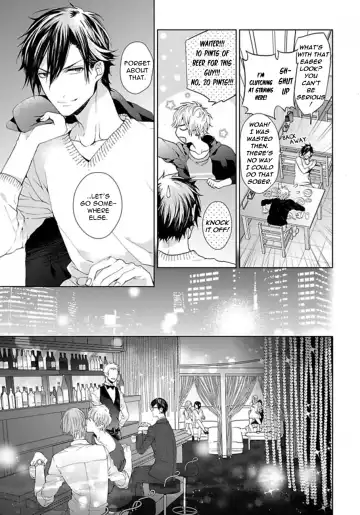 [Owal] Hang Out Crisis Ch. 1-2 Fhentai - Page 47