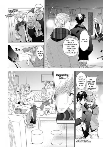 [Owal] Hang Out Crisis Ch. 1-2 Fhentai - Page 48