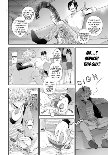 [Owal] Hang Out Crisis Ch. 1-2 Fhentai - Page 50