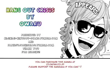 [Owal] Hang Out Crisis Ch. 1-2 Fhentai - Page 65