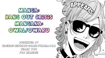 [Owal] Hang Out Crisis Ch. 1-2 Fhentai - Page 66