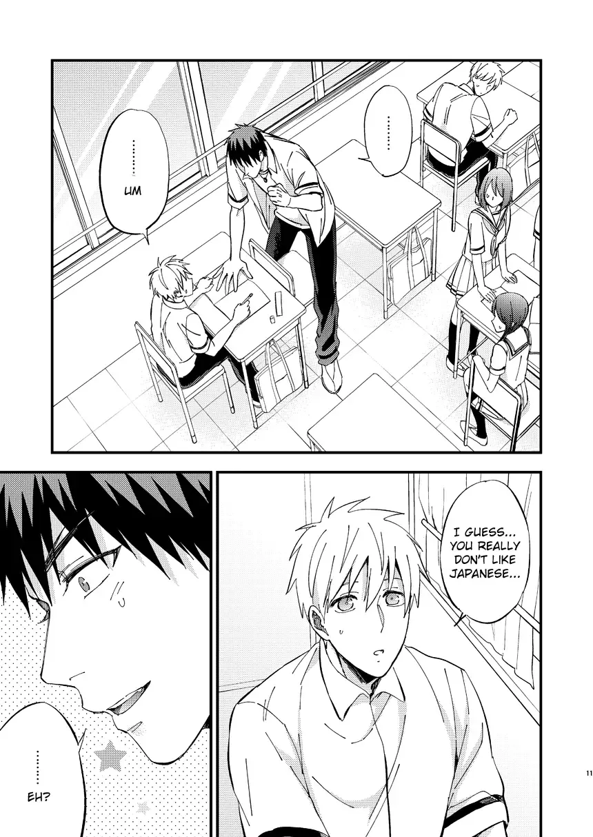 [Kon] Mousou danshi Kagamu-kun Fhentai - Page 11