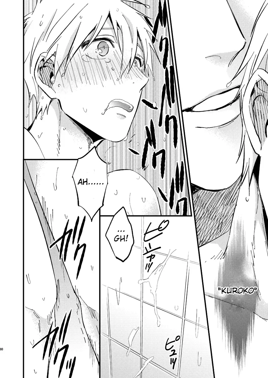 [Kon] Mousou danshi Kagamu-kun Fhentai - Page 80
