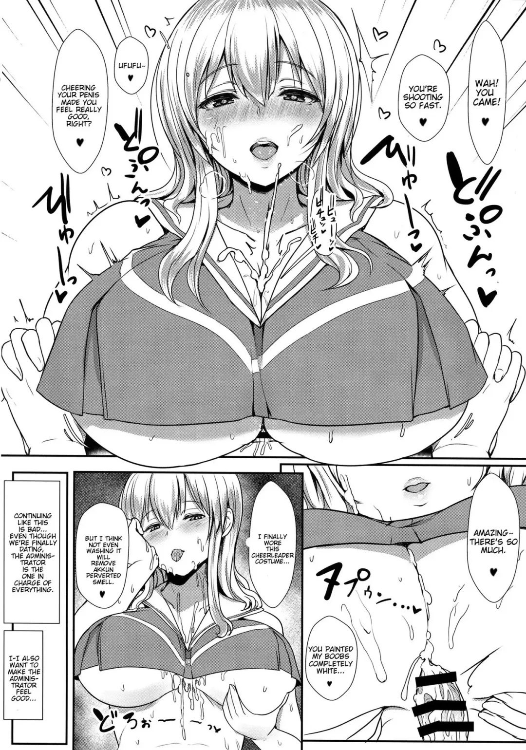 [Miyamoto Issa] Kimi wa Kanojo no Kanrika ni Iru. - You are under control of the love of her great love love love love love love. Fhentai.net - Page 9