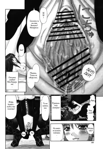 [Kanaisei Jitenshasougyou] Handheld 1-2 Fhentai - Page 42