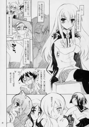 Banyuu Kenryoku no Housoku LUIZOO Fhentai.net - Page 37