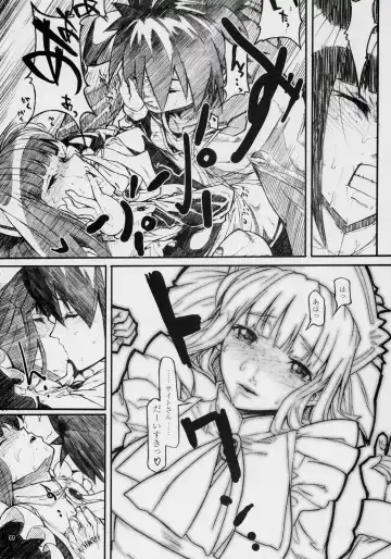 Banyuu Kenryoku no Housoku LUIZOO Fhentai.net - Page 68