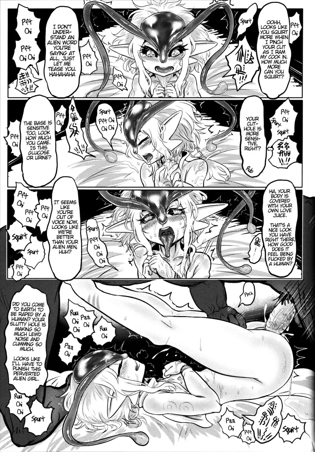 [Dokukinokozin] Asteroid Rape Fhentai.net - Page 14