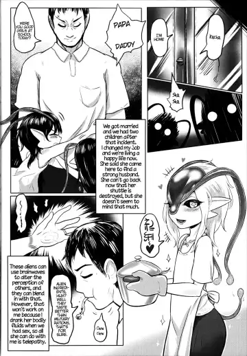 [Dokukinokozin] Asteroid Rape Fhentai.net - Page 25