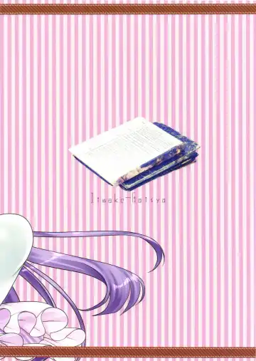 [Shigemiya Kyouhei] Fuwa Fuwa Patchouli-sama Fhentai - Page 19