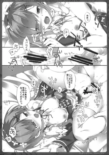 [Mikeou] Subaru-kun Rem o Suki ni Shite Ii desu yo Fhentai - Page 10