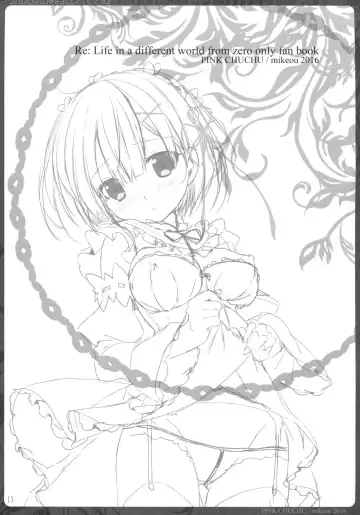 [Mikeou] Subaru-kun Rem o Suki ni Shite Ii desu yo Fhentai - Page 14