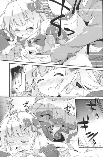 [Nanamomo Rio] Spare Body no Tsukurikata Fhentai - Page 8