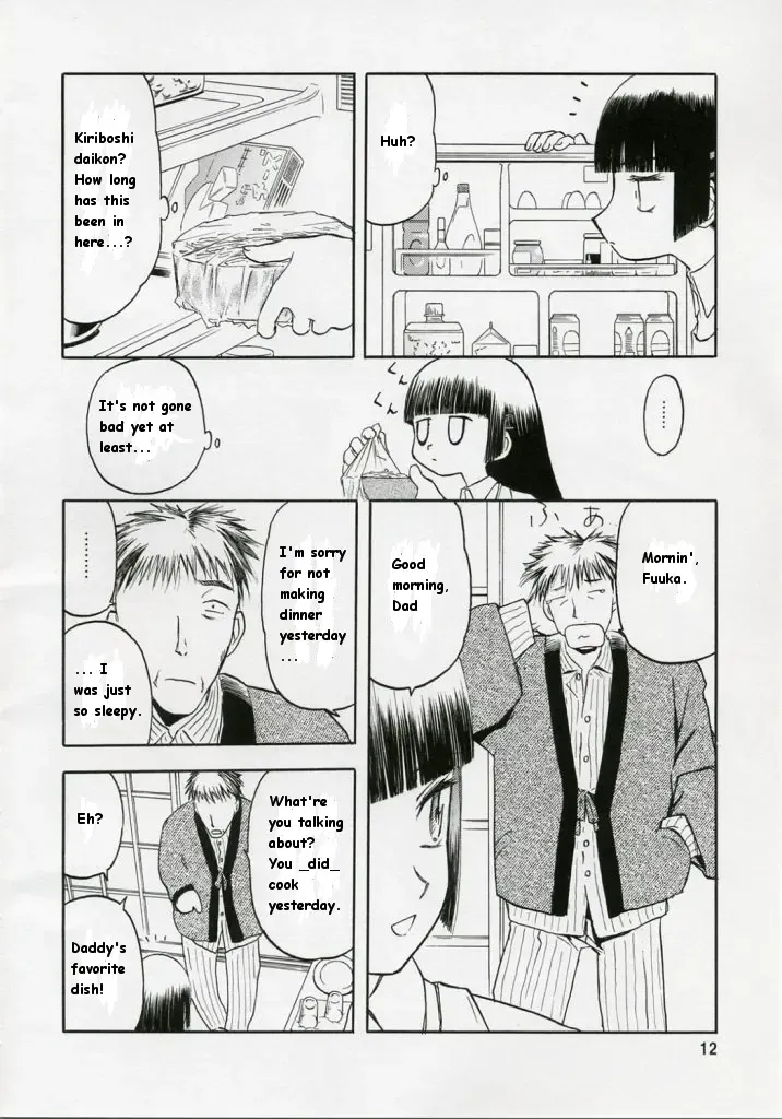 [Tennouji Kitsune] blue snow blue collection scene 1-2 Fhentai - Page 12