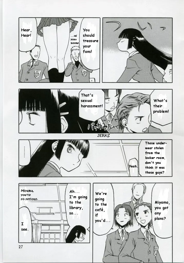 [Tennouji Kitsune] blue snow blue collection scene 1-2 Fhentai - Page 27