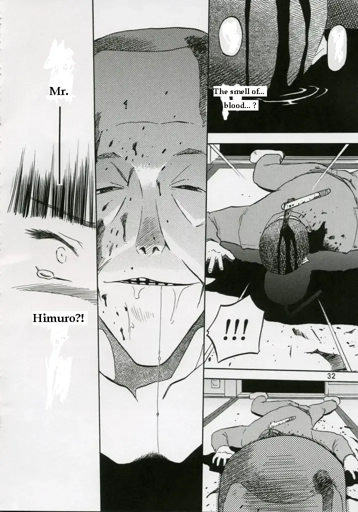 [Tennouji Kitsune] blue snow blue collection scene 1-2 Fhentai - Page 32