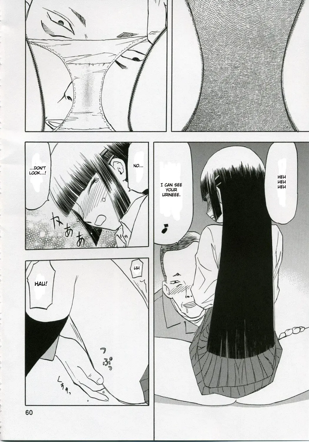 [Tennouji Kitsune] blue snow blue collection scene 1-2 Fhentai - Page 60