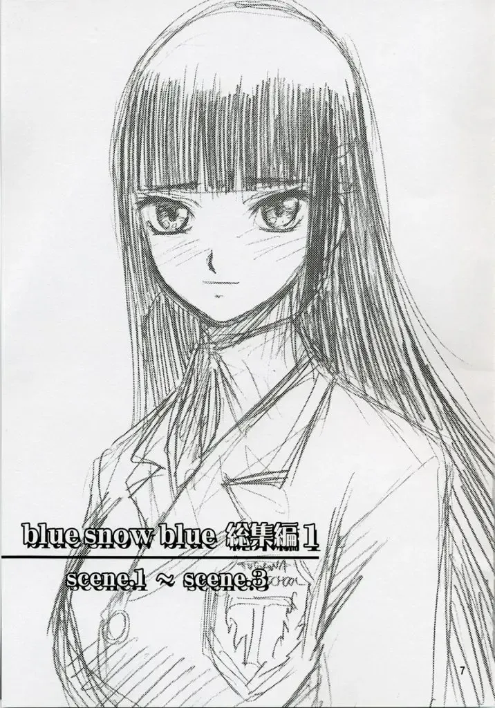 [Tennouji Kitsune] blue snow blue collection scene 1-2 Fhentai - Page 7