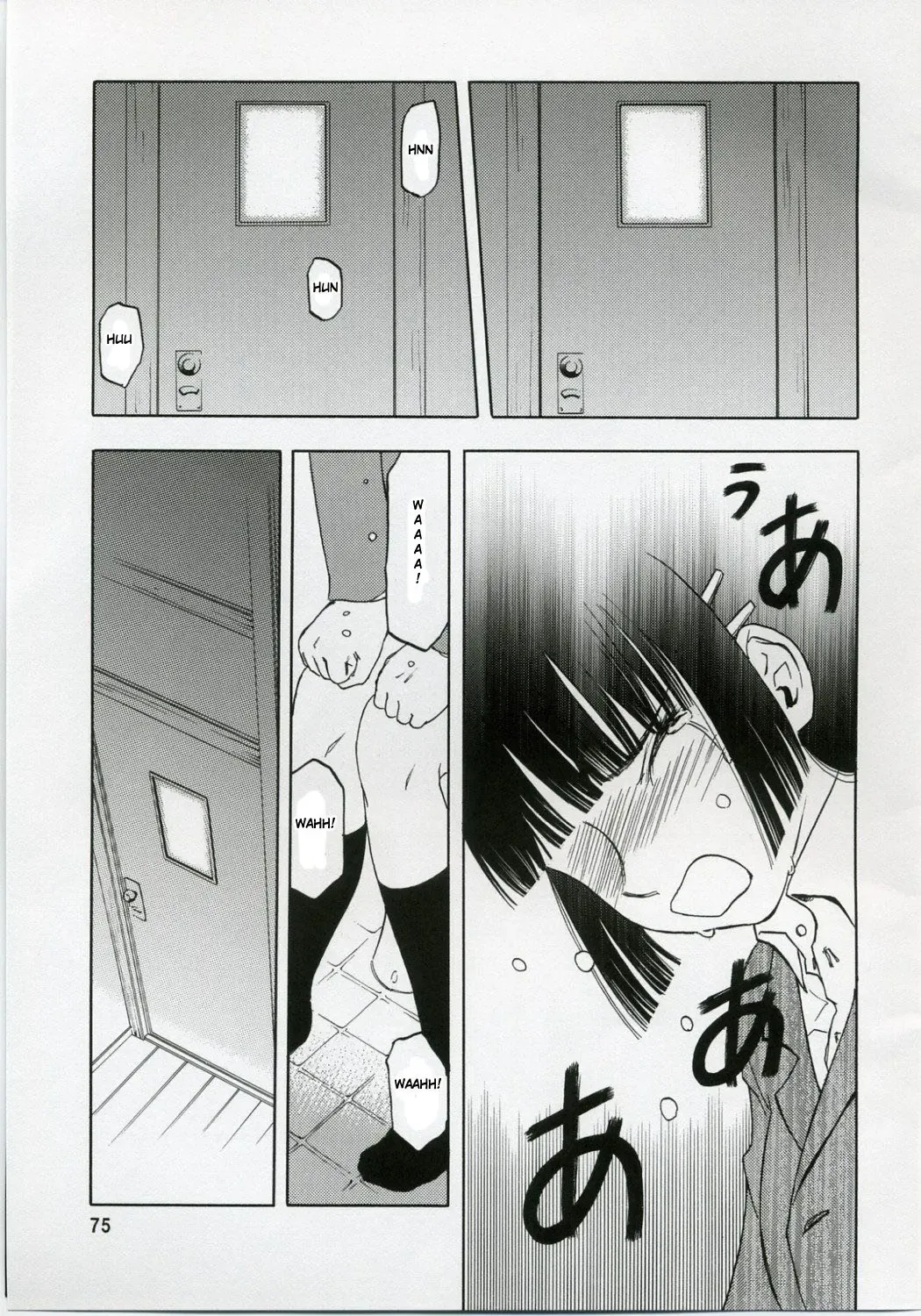 [Tennouji Kitsune] blue snow blue collection scene 1-2 Fhentai - Page 75