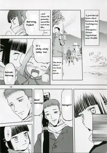 [Tennouji Kitsune] blue snow blue collection scene 1-2 Fhentai - Page 15