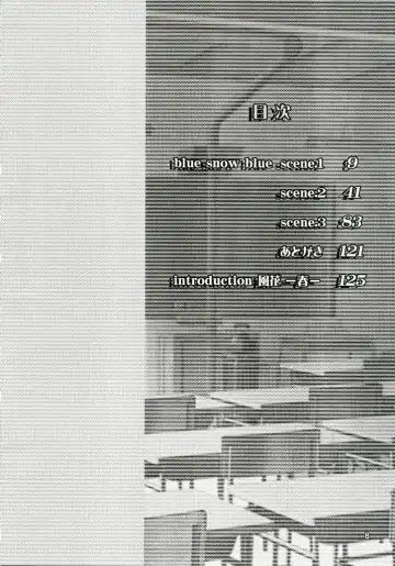 [Tennouji Kitsune] blue snow blue collection scene 1-2 Fhentai - Page 8