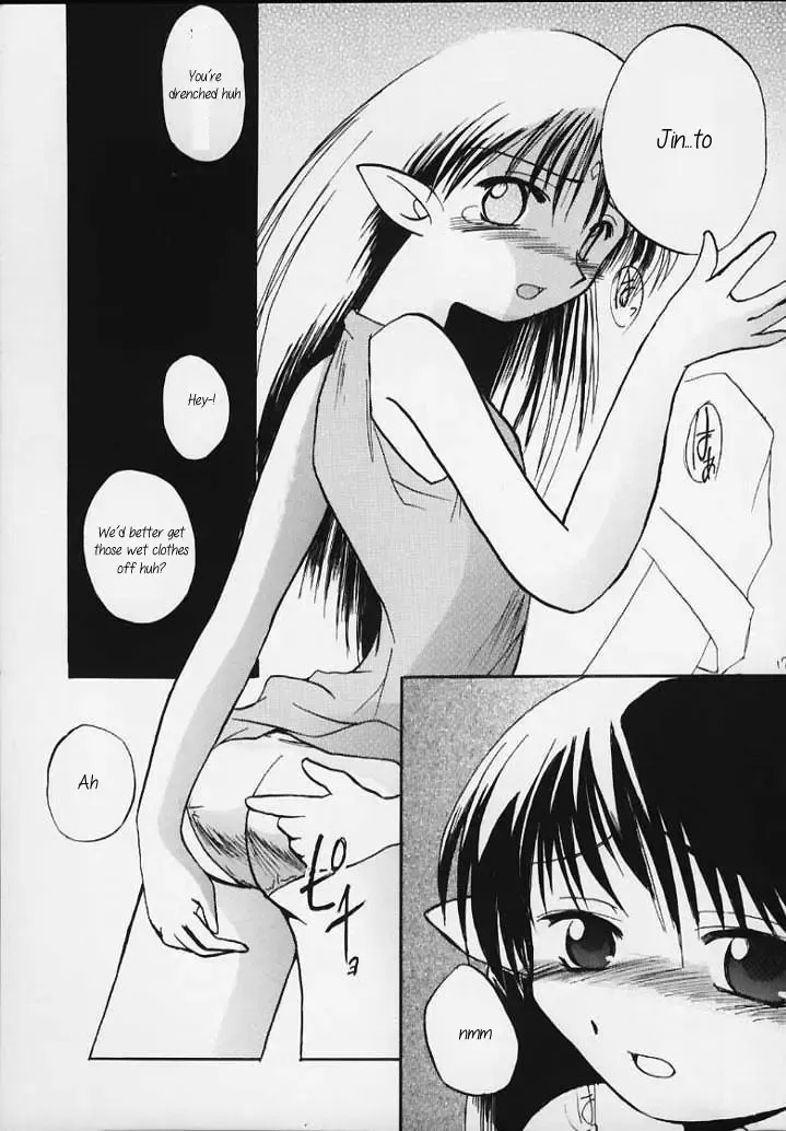 [Sue] Lafiel-sama to Yobu ga Yoi!!! Fhentai - Page 17