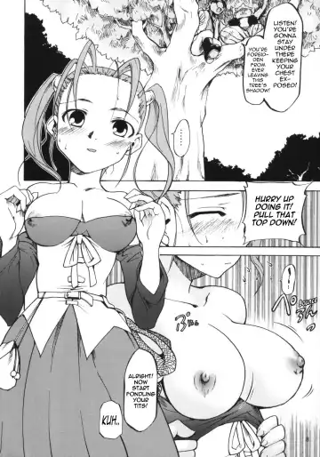 [Fujiwara Shunichi] Omocha ni Sareta Jessica-san Fhentai - Page 7