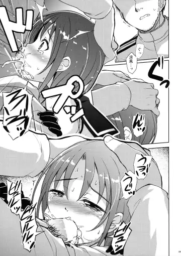 [Hitsujibane Shinobu] Suzukaze to Ichaicha Biyori Fhentai.net - Page 8