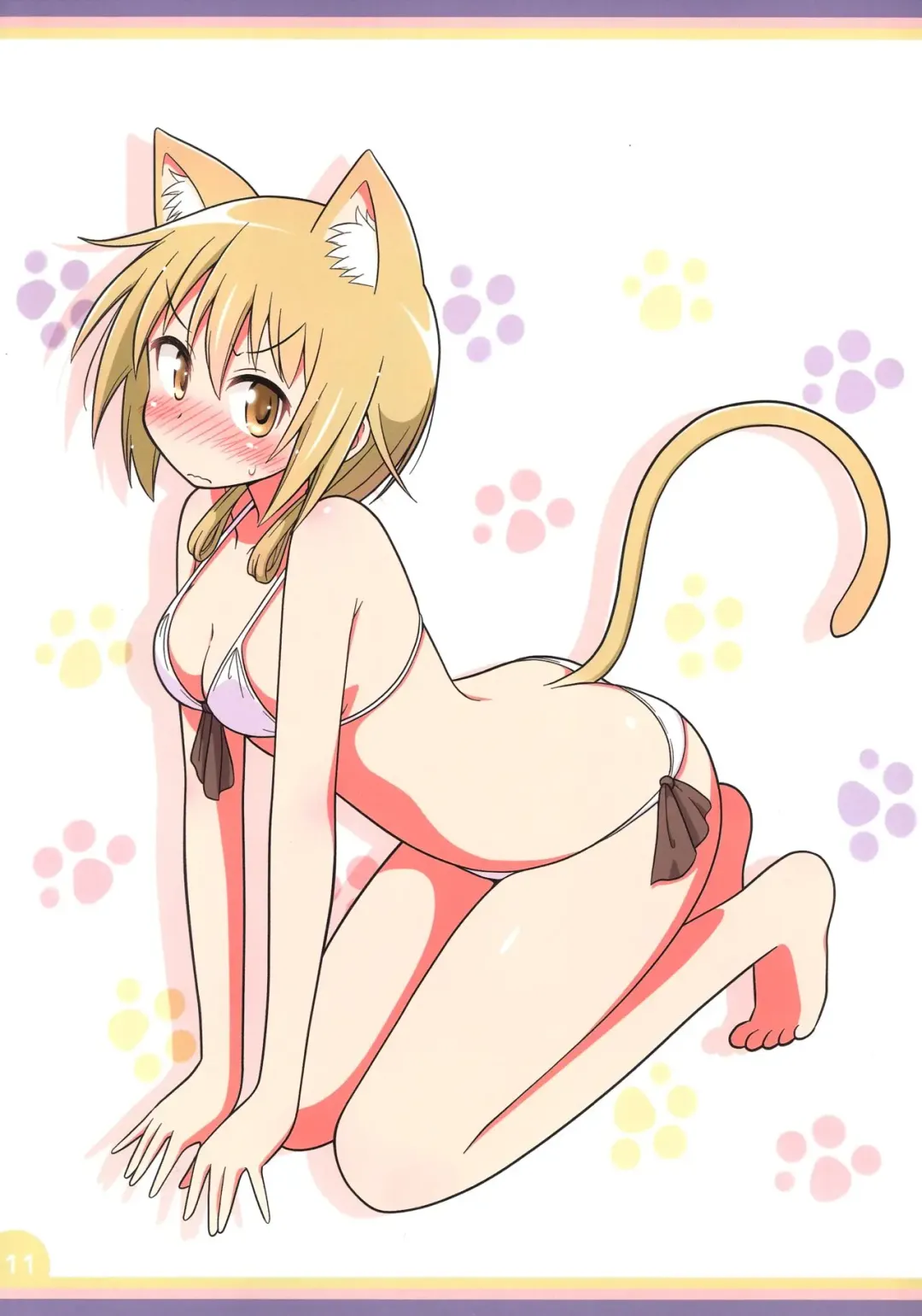 [Mel] Happy Style! 4 Fhentai - Page 11