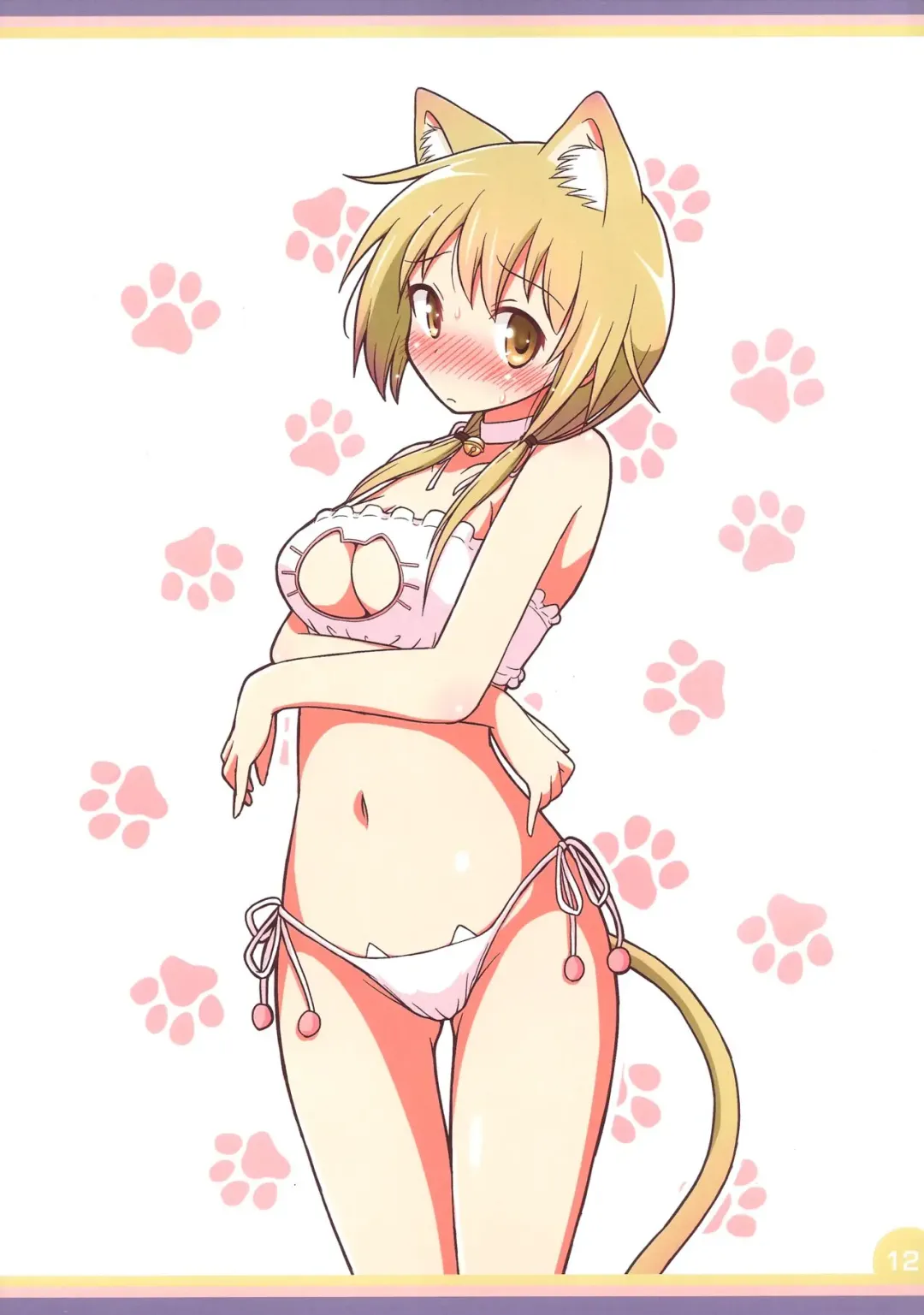 [Mel] Happy Style! 4 Fhentai - Page 12