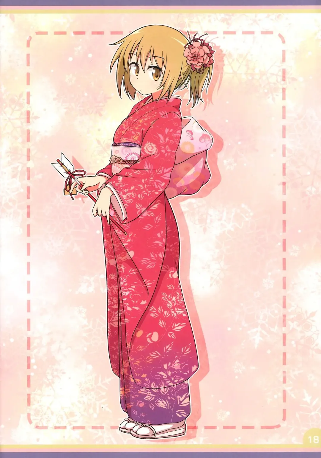 [Mel] Happy Style! 4 Fhentai - Page 18