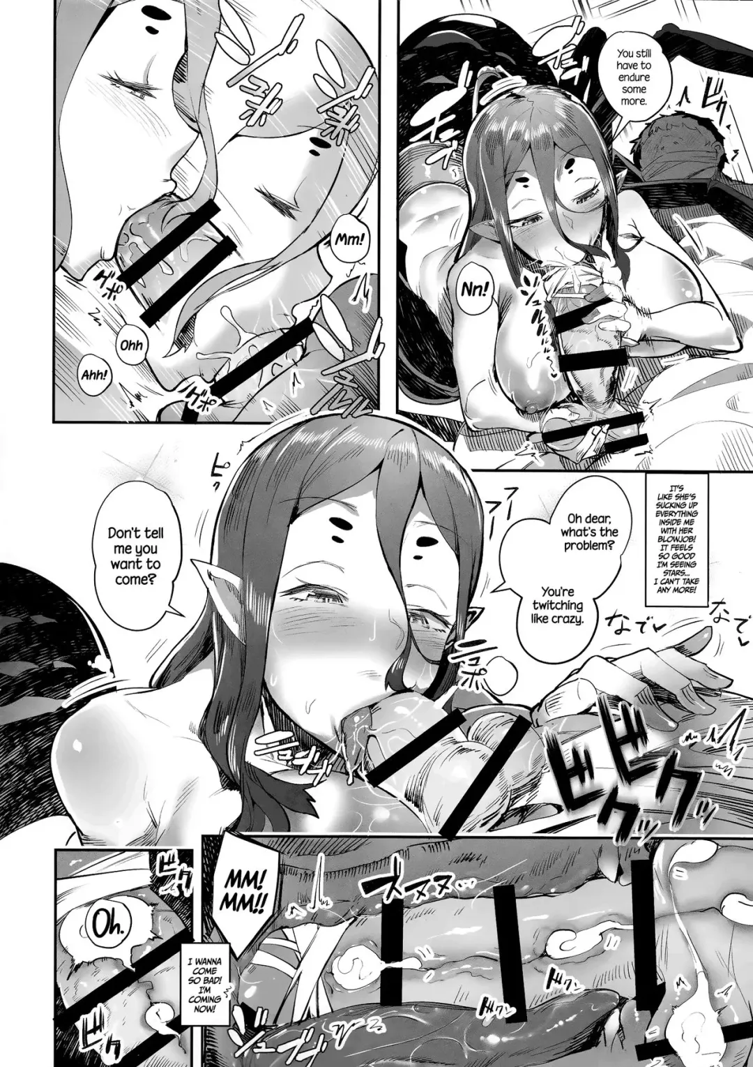 [Ahobaka] Arachne-san ni Dakarechaimashita | Embraced by Arachne Fhentai - Page 9