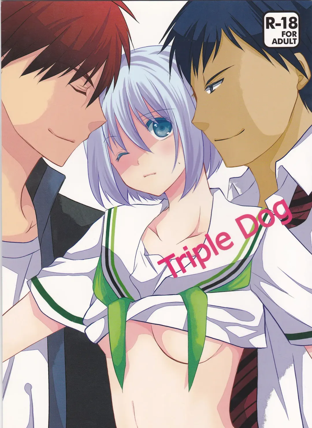 Read [Noa] Triple Dog - Fhentai.net