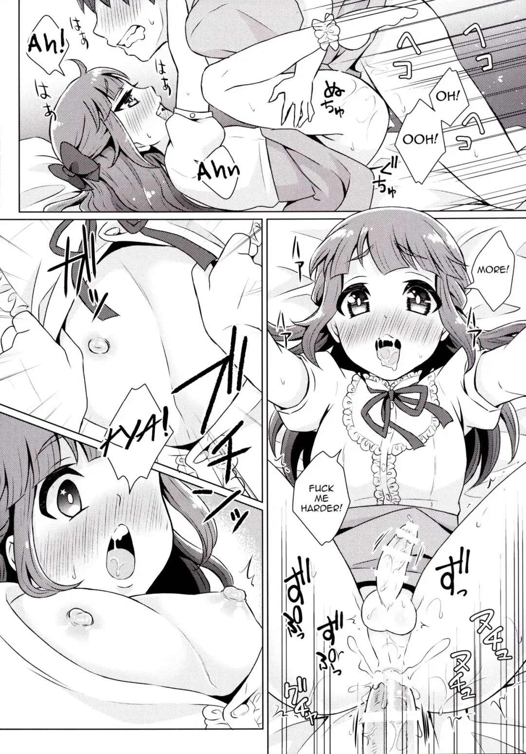 [Binto] Doutei-kun Omochikaeri de Fhentai - Page 13