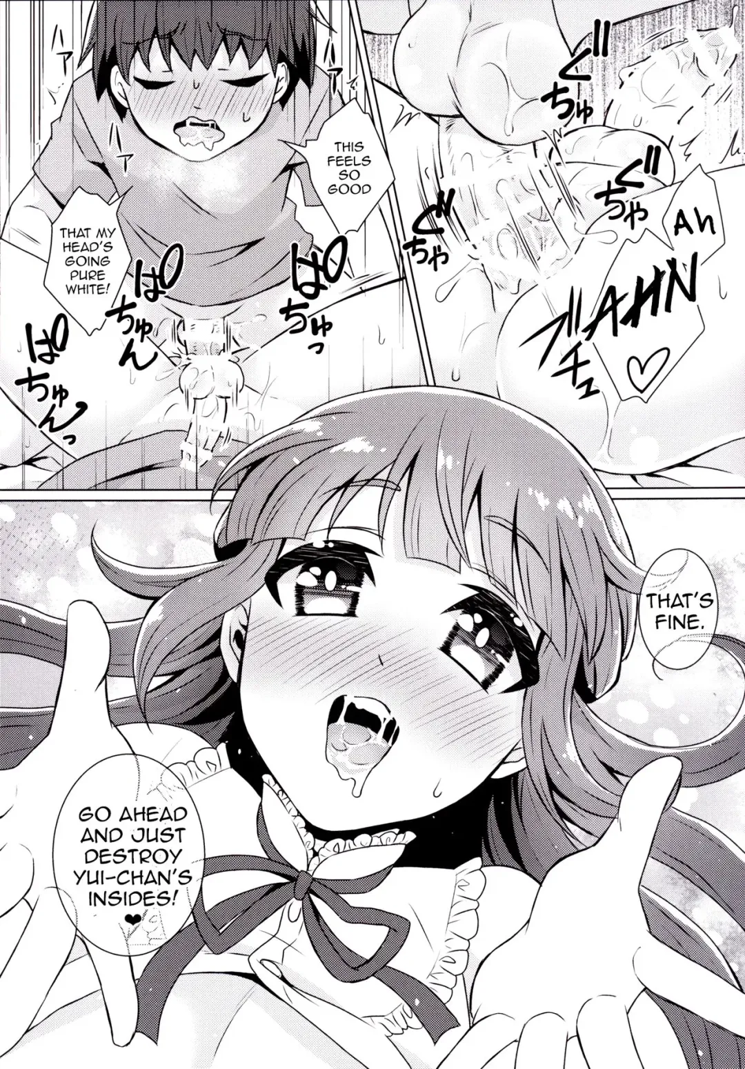 [Binto] Doutei-kun Omochikaeri de Fhentai - Page 15