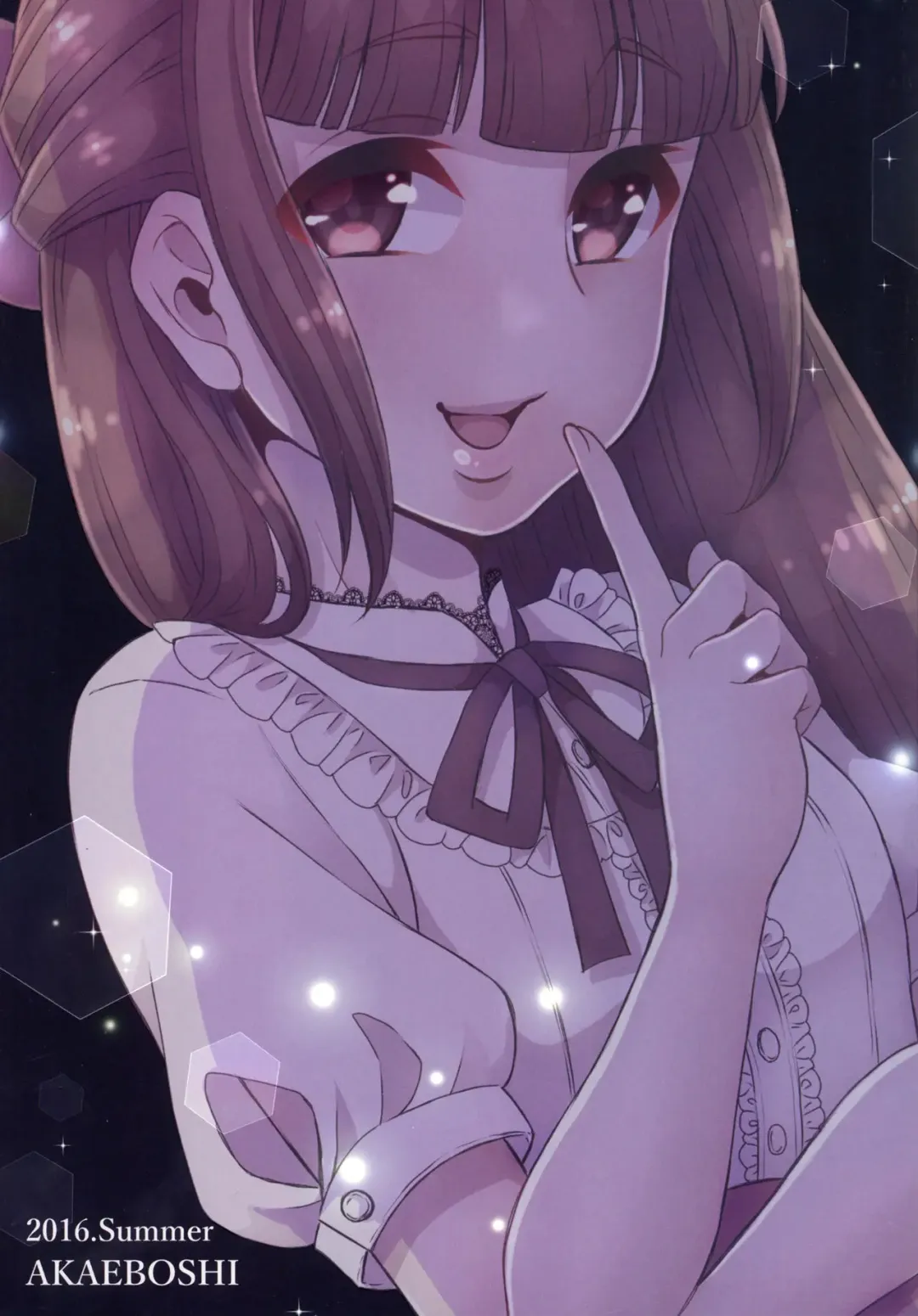 [Binto] Doutei-kun Omochikaeri de Fhentai - Page 22