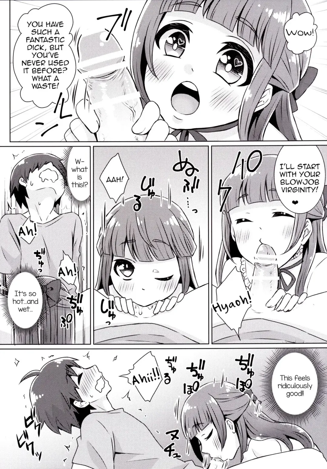 [Binto] Doutei-kun Omochikaeri de Fhentai - Page 7