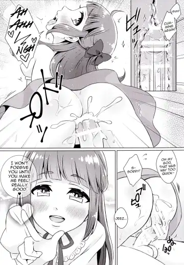 [Binto] Doutei-kun Omochikaeri de Fhentai.net - Page 11