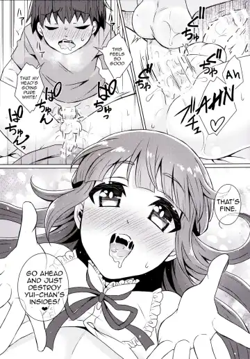 [Binto] Doutei-kun Omochikaeri de Fhentai.net - Page 15