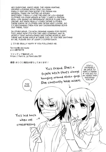 [Binto] Doutei-kun Omochikaeri de Fhentai.net - Page 20