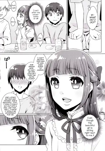 [Binto] Doutei-kun Omochikaeri de Fhentai.net - Page 3