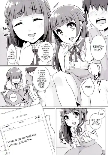 [Binto] Doutei-kun Omochikaeri de Fhentai.net - Page 4