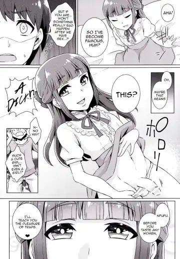 [Binto] Doutei-kun Omochikaeri de Fhentai.net - Page 6