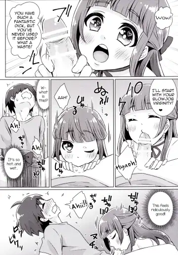 [Binto] Doutei-kun Omochikaeri de Fhentai.net - Page 7