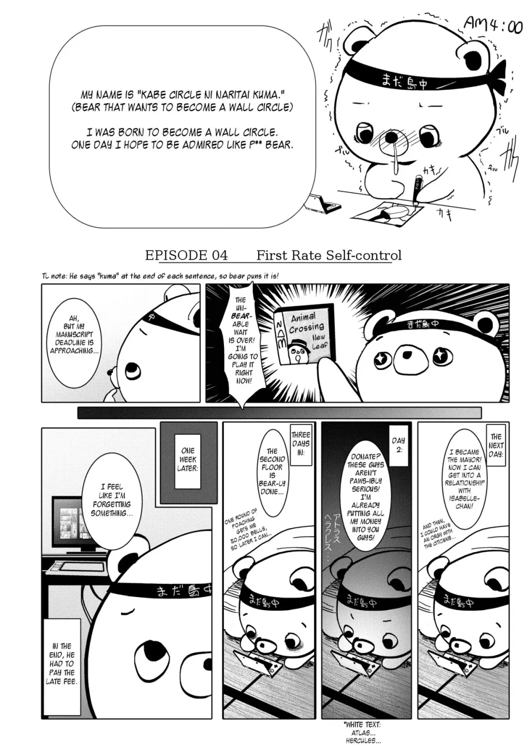 [Herokey] Warae yo Dekomori... Chuunibyou demo Shojo Rape Shitai! | Smile Dekomori... Rape, Chuunibyou, and Other Delusions! Fhentai - Page 23