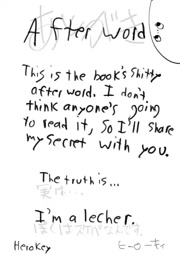 [Herokey] Warae yo Dekomori... Chuunibyou demo Shojo Rape Shitai! | Smile Dekomori... Rape, Chuunibyou, and Other Delusions! Fhentai - Page 24