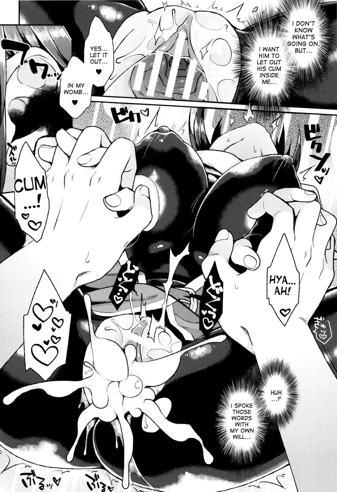 [Majoccoid] Kono Koe wa Todokanai | This Voice Will Reach No One Fhentai - Page 14