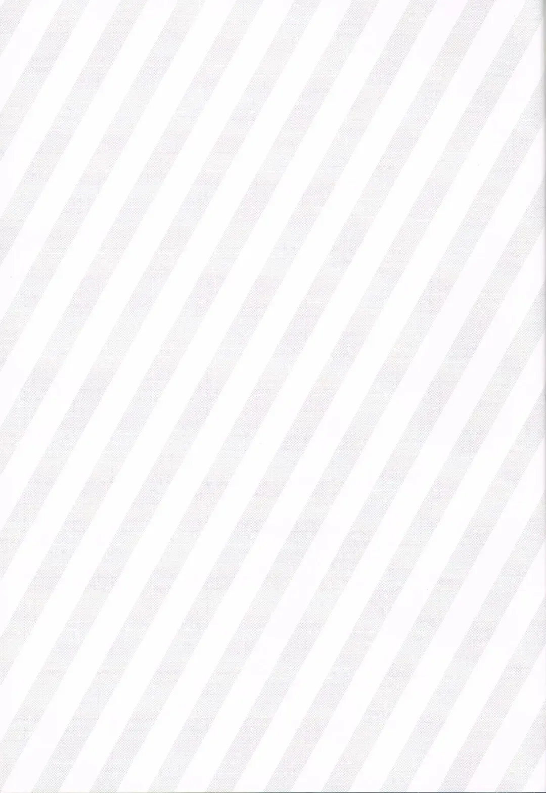 [Gazeru] Idol Nante Naranai mon! Fhentai - Page 3