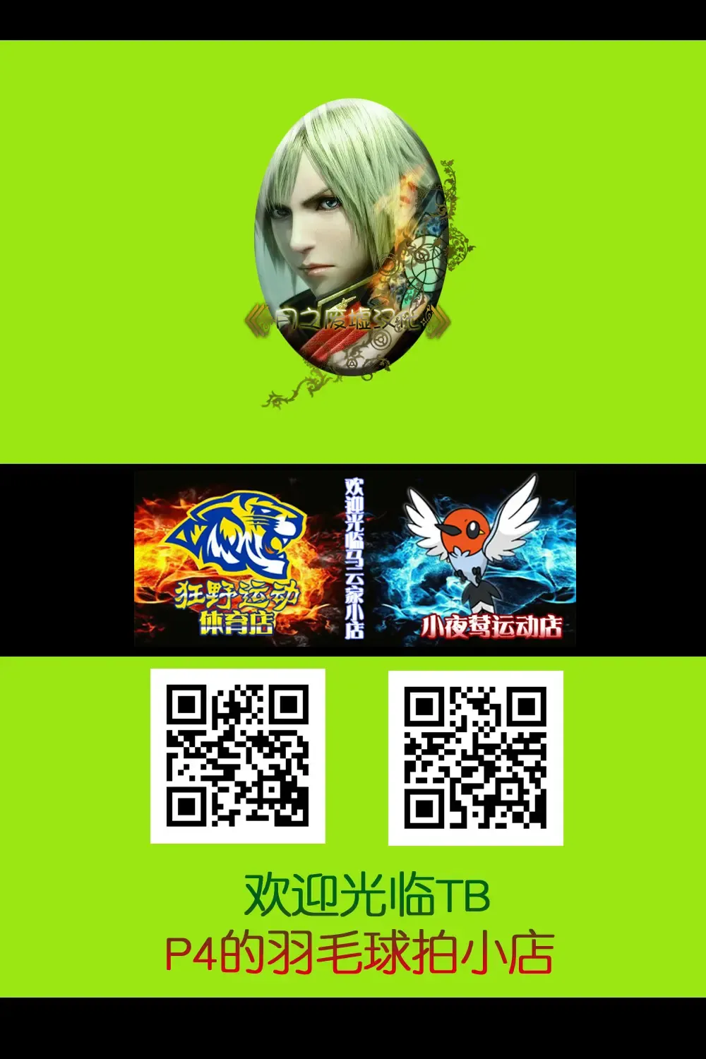 [Jinnai] Mukougawa no Kanojo Fhentai - Page 34